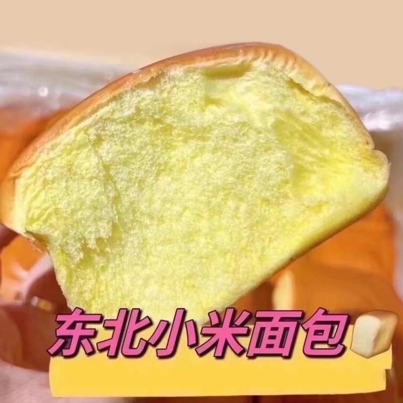 麦得牛东北特产小米面包传统老式原味老面包手撕软面包糕点点心