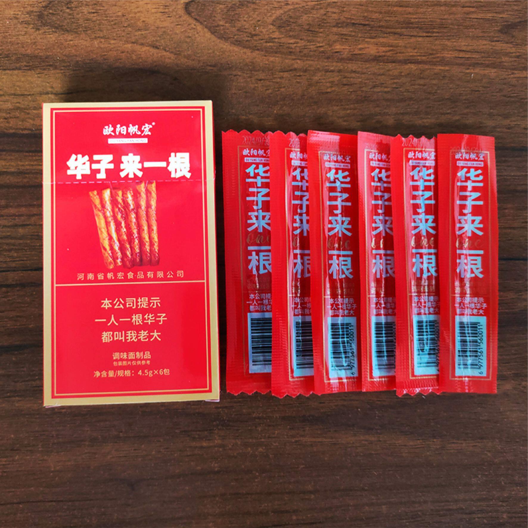 华子来一根面筋辣条童年儿时怀旧零食校园小卖铺休闲小吃6包/盒