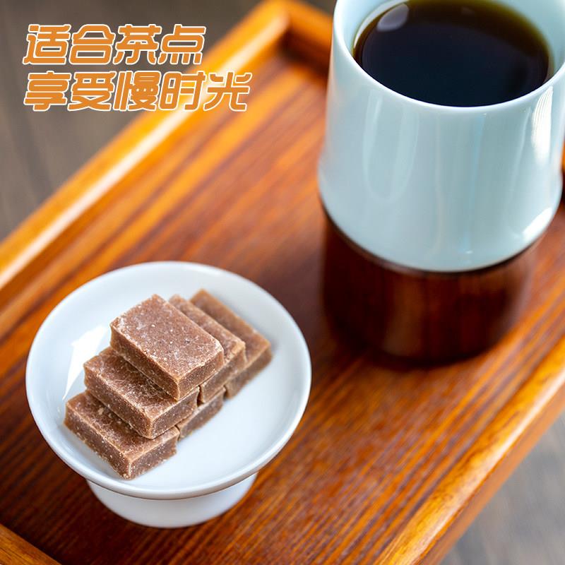 懿呈 山楂块酸甜软糯干吃独立小包装儿童办公零食山楂条128g袋装
