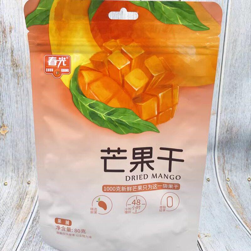 春光芒果干80g袋海南特产