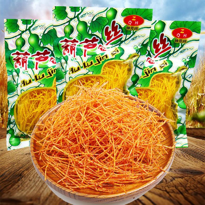 童年辣条零食大礼包香辣金丝组合 葫芦丝蛋炒粉龙虾丝零嘴
