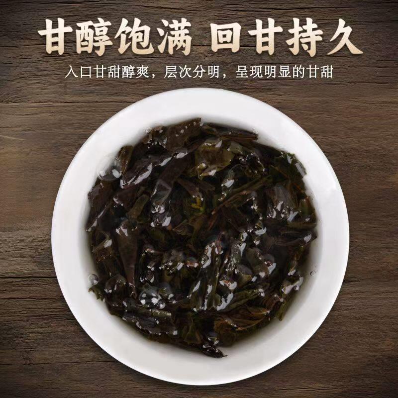 2026新茶正山小种红茶叶浓香蜜香型春茶正宗武夷山袋装散装价