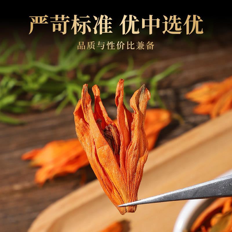 甘肃百合花茶500g天然干百合花正品百合干花另有特级散装花草茶叶