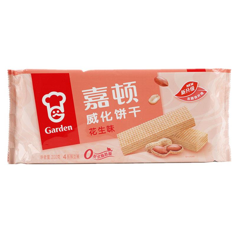 香港嘉顿威化饼干200g椰子牛奶花生巧克力柠檬草莓味商超同款零食