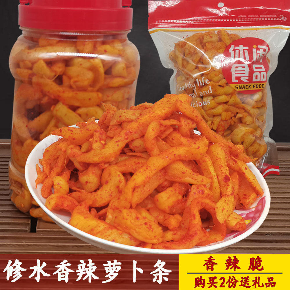 香辣萝卜条修水特产江西腌