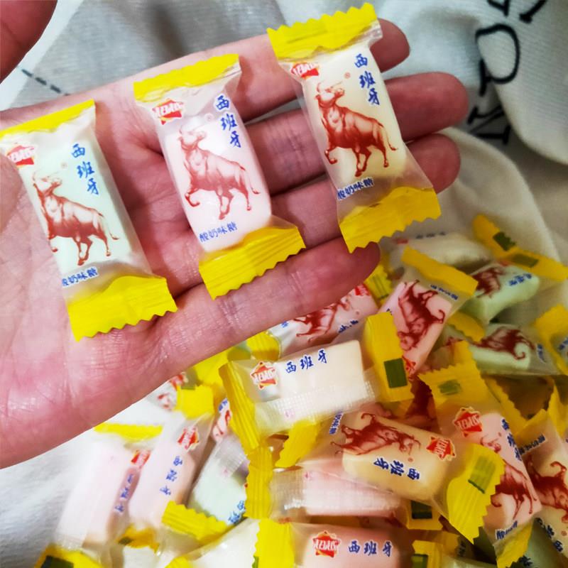 超越西班牙酸味糖酸奶糖婚庆喜糖年货8090后怀旧糖果零食小吃糖块