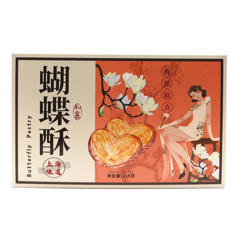 上海特产蝴蝶酥蟹黄组合糕