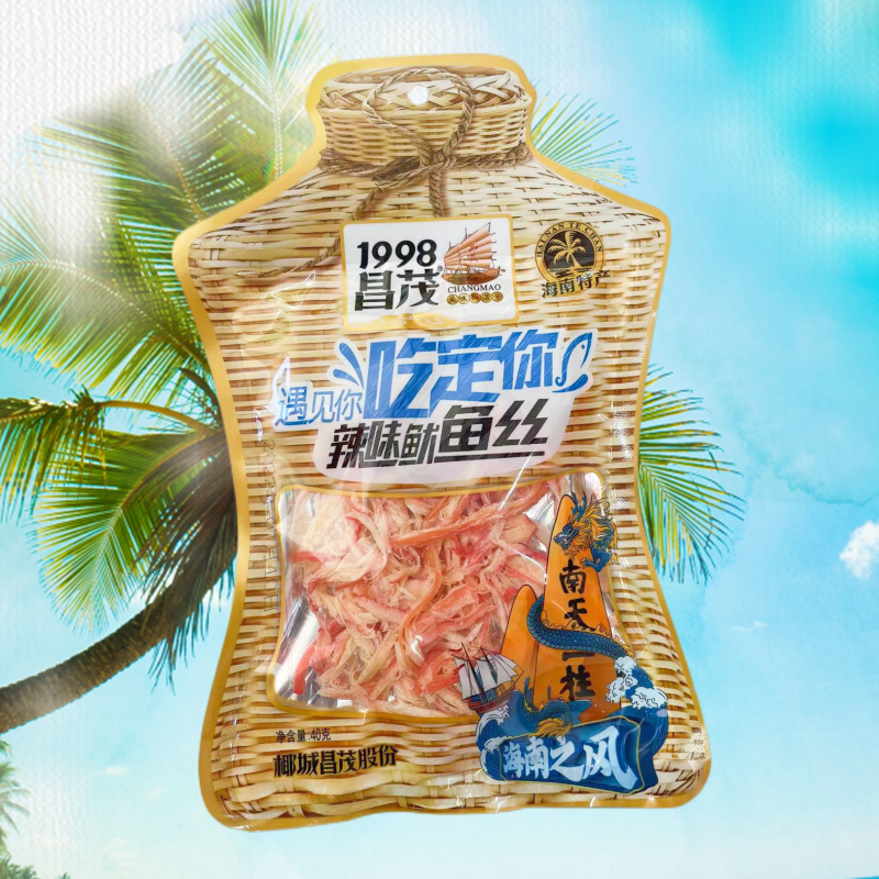 昌茂鱿鱼丝40g海南特产辣