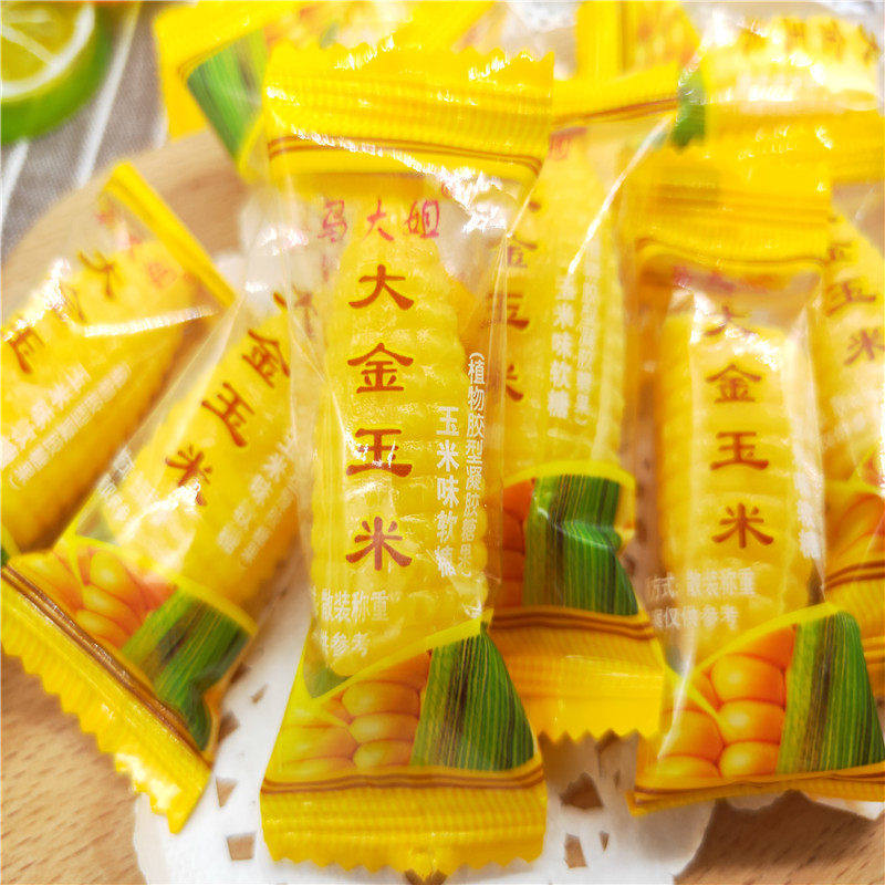 马大姐金玉米软糖果结婚庆