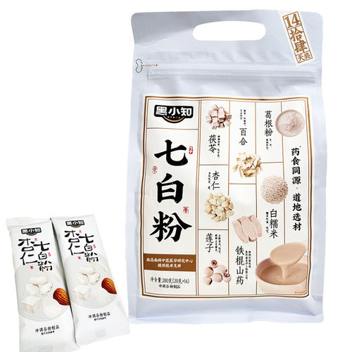 黑小知七白粉杏仁铁棍山药