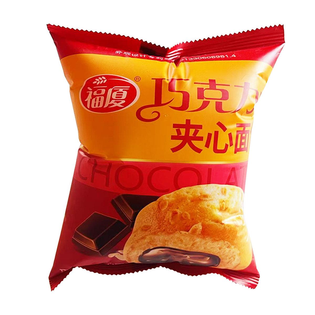 包邮天津福厦面包110g*5袋奶油巧克力味3+2面包老式传统早餐零食