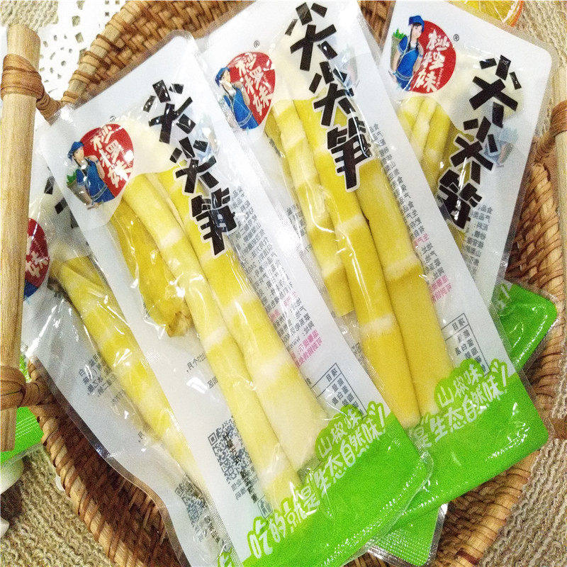 赤水桫椤妹山椒竹笋脆尖泡