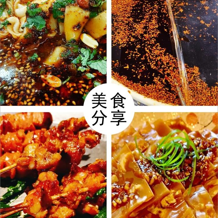 甘肃甘谷辣椒面麻辣烫专用 微辣香辣油泼辣子面 红辣椒干货辣椒粉