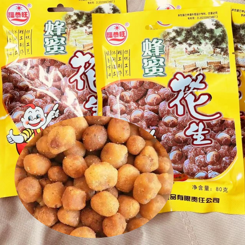 福恭旺蜂蜜花生原味九久坚