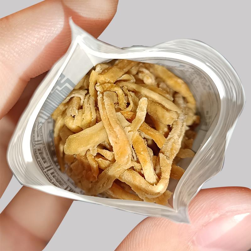 万兴隆珍利无花味果丝果干丝8090后怀旧零食果脯潮汕小吃