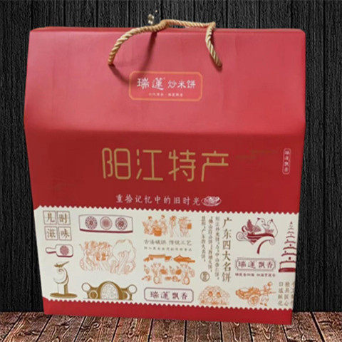 阳江莲香粉酥瑞炒米饼小油