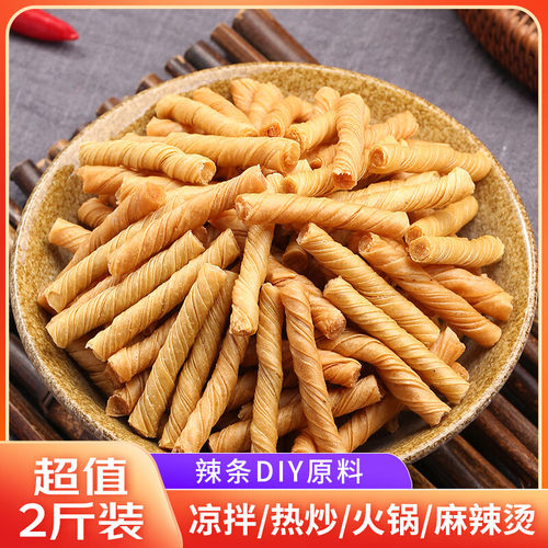 豆筋条豆皮豆制品凉拌菜火锅食材