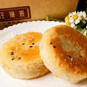 韵达包邮杭州特产糕点汪保来绿豆酥饼绿豆板栗饼750g中秋月饼