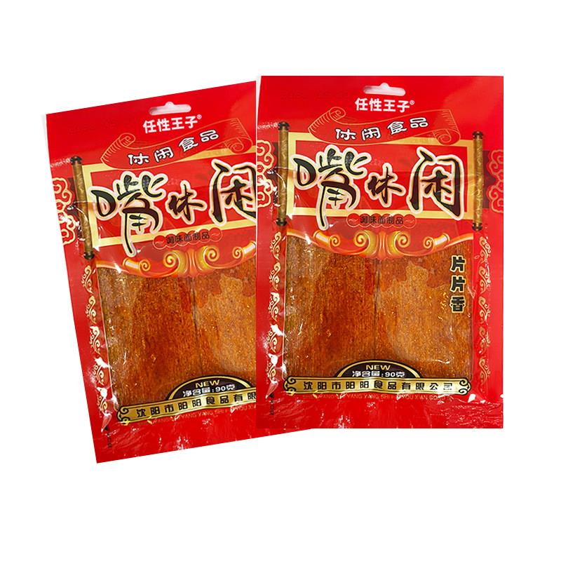 任性王子辣条嘴休闲片片香豆筋面筋香辣麻辣味调味面制品零食小吃