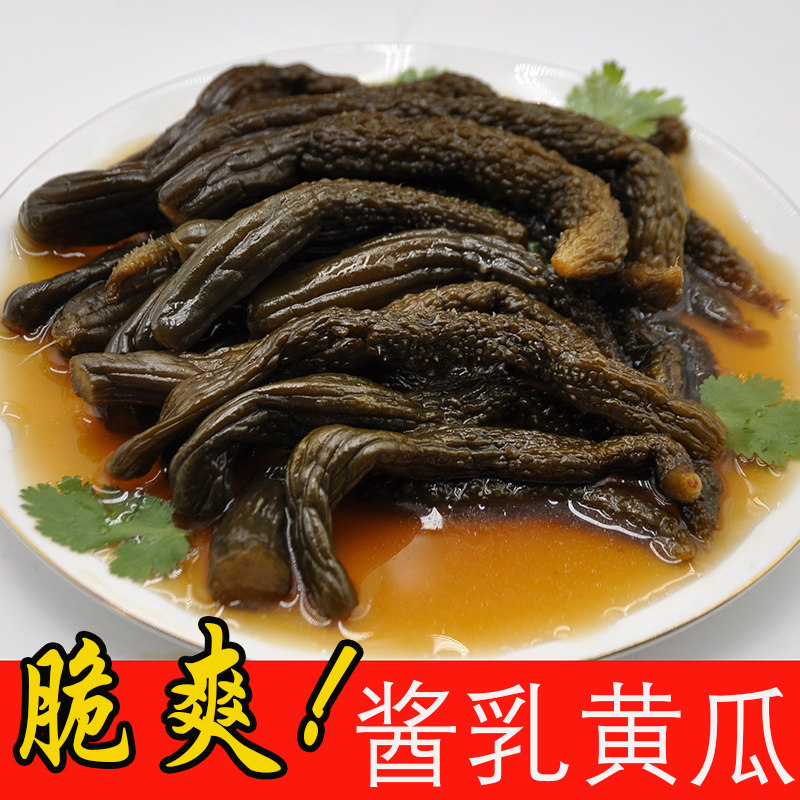 酱腌小黄瓜脆乳光顾下饭菜