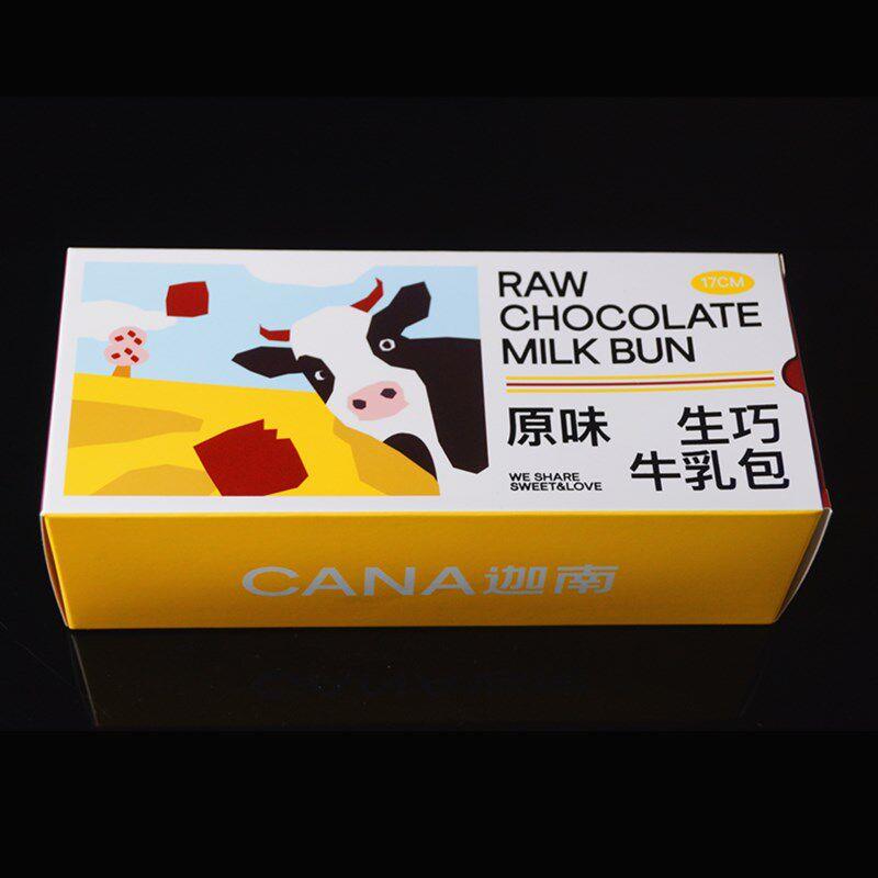 杭州奶蜜迦南蛋糕甜品抹茶草莓巧克力生牛乳包点心江浙沪128包邮