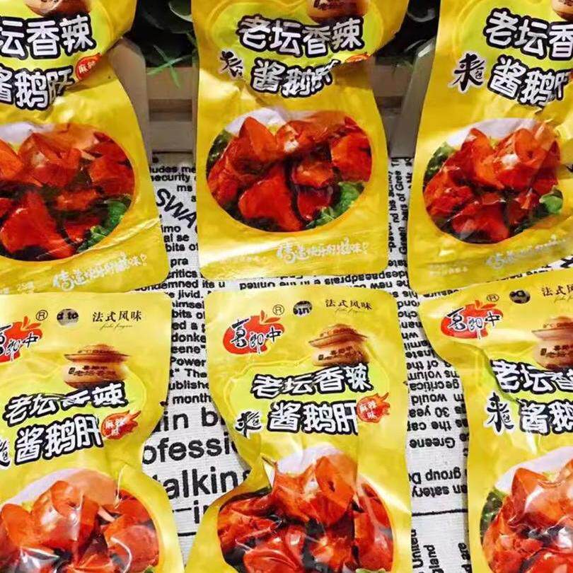 喜郎中老坛香辣酱鹅肝鸡心