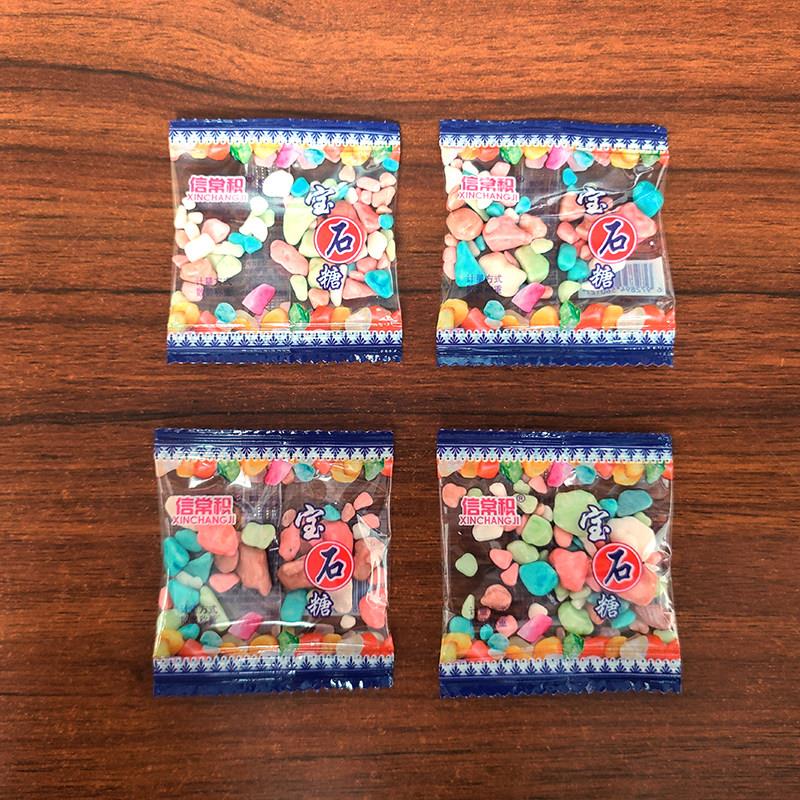 信常积宝石糖小石头奶糖童年儿时怀旧零食软糖果校园小卖铺小吃