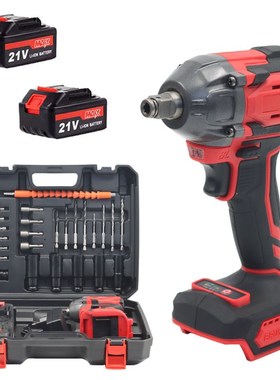 21VF红色双用扳手电动扳手锂电充电D冲击汽车修脚手架子工木工320