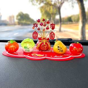 有钱树汽车摆件创意小车上装 男女士车载汽车内饰用 饰品A2024新款