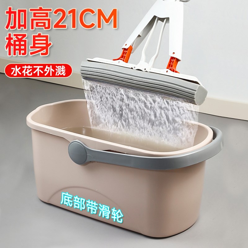 拖把桶长方形家用2025新款海绵胶棉G墩布拖布挤水桶塑料加厚拖地