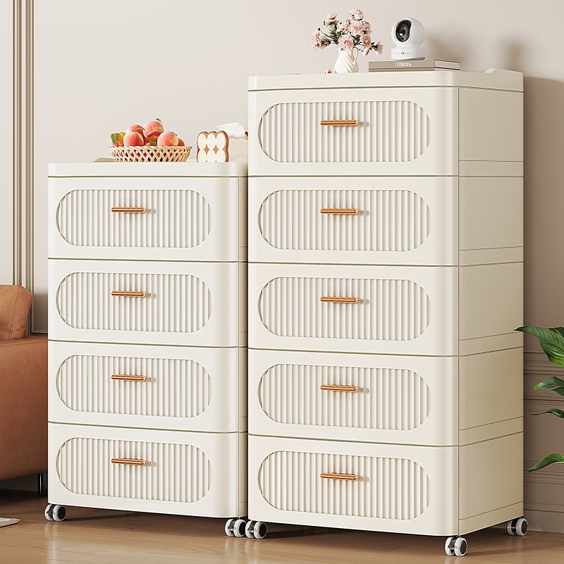 抽屉式收纳柜家用客厅五斗柜x卧室夹缝收纳柜多层加厚床头置物柜