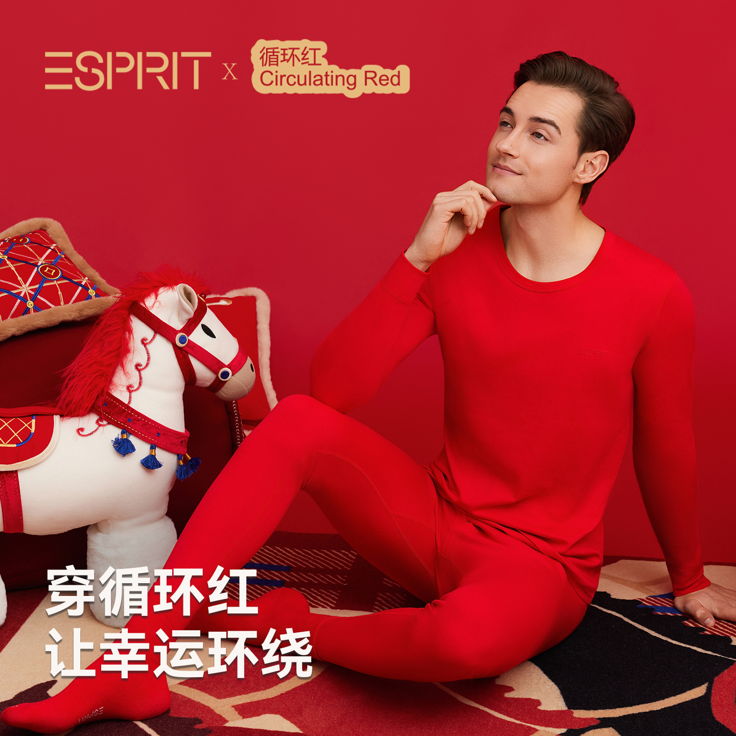 全棉保暖内衣套装红色秋衣秋裤