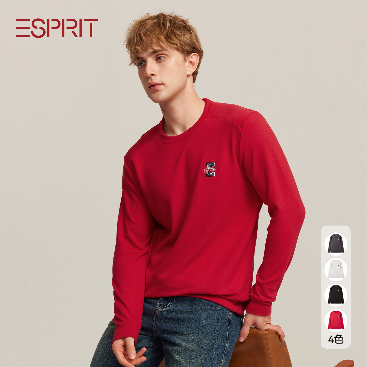 ESPRIT男士大红色保暖内衣单件秋衣男款上衣2026马年本命年秋冬款