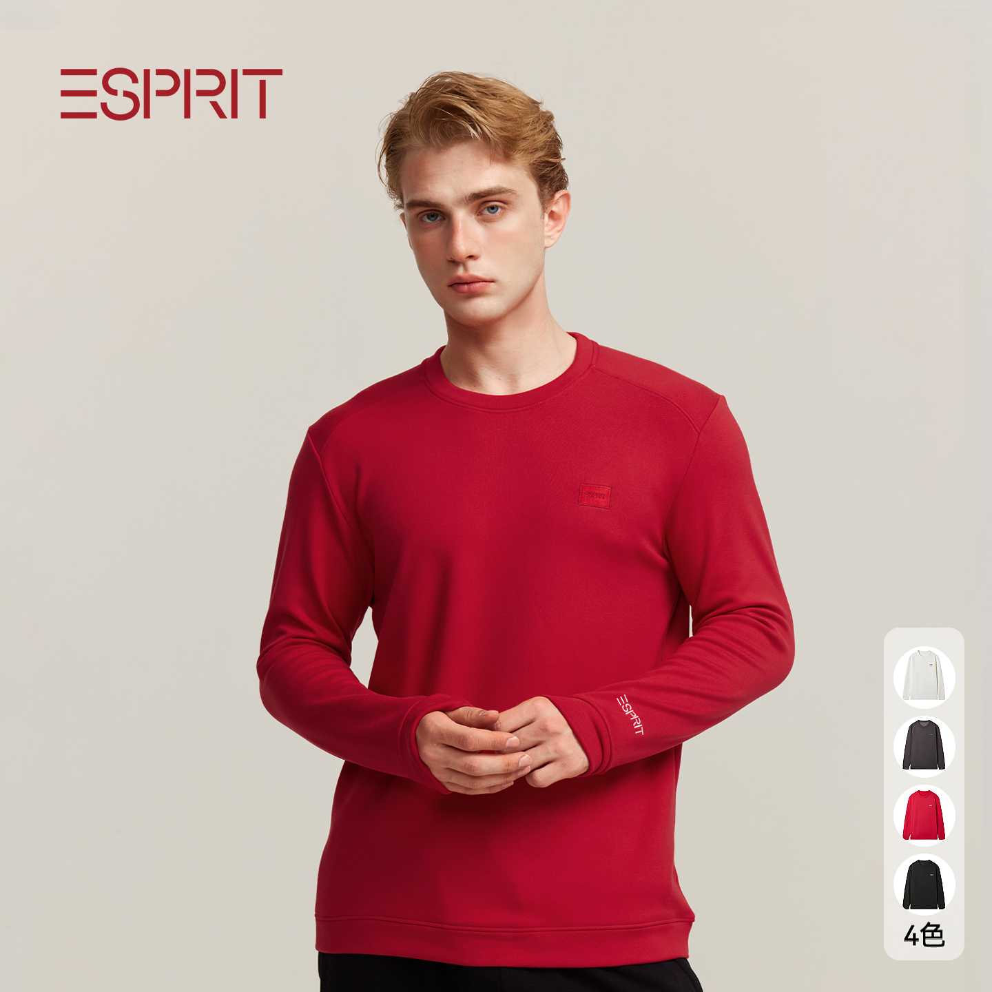 ESPRIT男士2026马年本命年保暖内衣单件秋衣鸿运大红色喜庆上衣冬