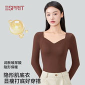 esprit保暖上衣女款 秋衣单件无痕内衣发热肌底衣V领带胸垫打底衫