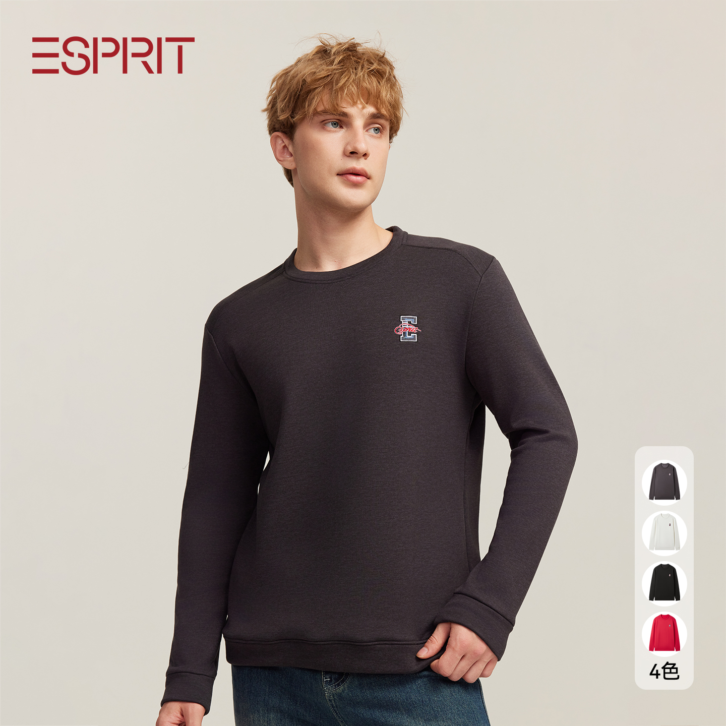 ESPRIT男士保暖衣单件秋衣刺绣上衣2025秋冬款发热内衣打底套头衫