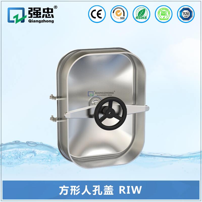 卫生级304方形人孔方型手孔玻璃盖检修孔快开人孔盖RIW