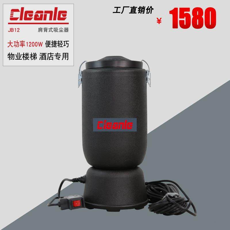 JB12吸尘器楼梯走廊货架窗台空调电影院KTV用吸尘吸水机,清洗/食品/商业设备,扫地机/擦地机/洗地机,淘宝优惠券,粉丝福利购,淘宝优惠卷
