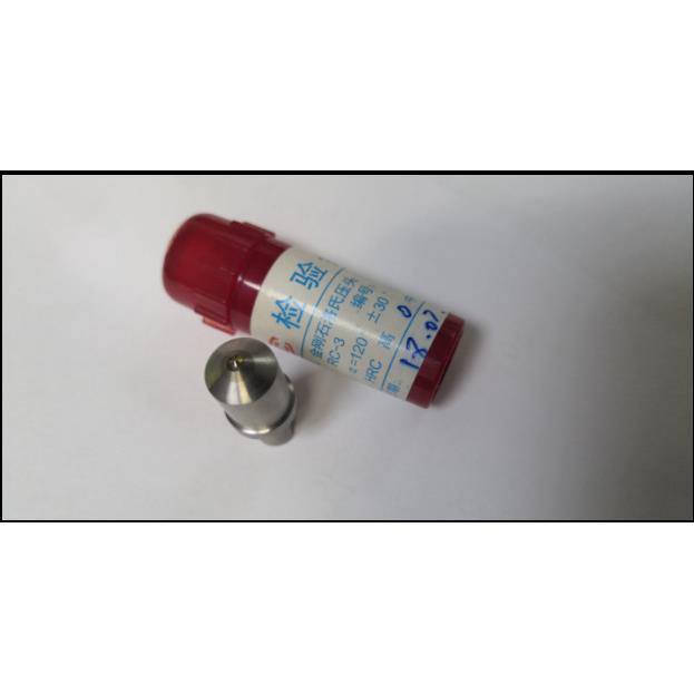 各种规格硬度计金刚石压头HRC-3HRC洛氏硬度计