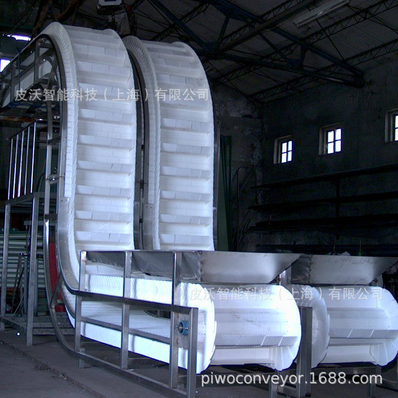 爬坡升降网带输送机Z型网带/皮带输送线增设隔板水果罐头加工线