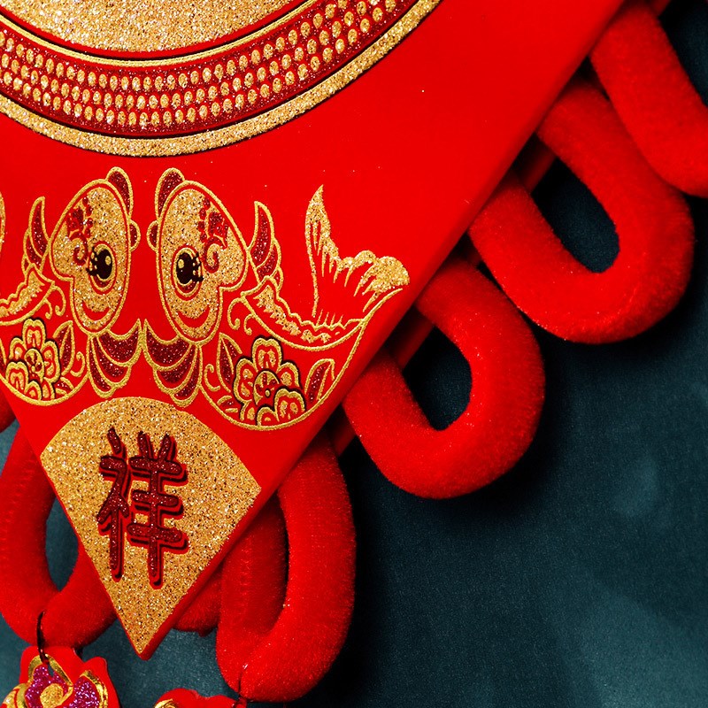 蛇年装饰品春节中国结挂件客厅乔迁绒布福字挂饰S过年喜庆年货用