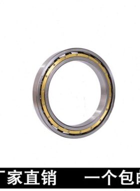 86M mm0M38高度径108640 468 内0外径64M0320深沟球轴承614