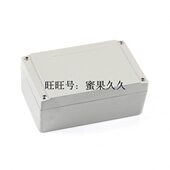 0户外65布防雨防水盒电接线盒电源10 0铝合金配16mm线盒外壳仪表