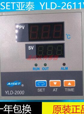 DD26 Y-11Y仪表D-恒温箱亚泰干燥箱11-YL上海温控器2LL262000VV-