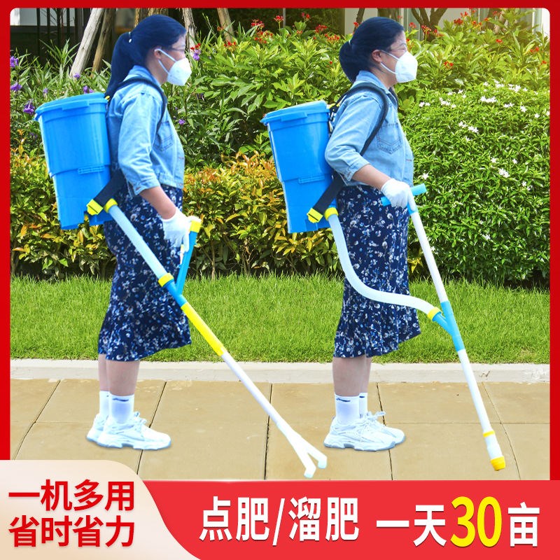 玉米施肥器全自动新款人工颗粒追肥点肥J施肥背桶手动撒肥料溜化