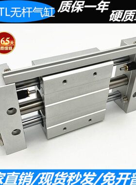 0/10000磁偶型S//20TL0R  30/40亚德客TA50MM式HCM/0X1无杆气缸RS