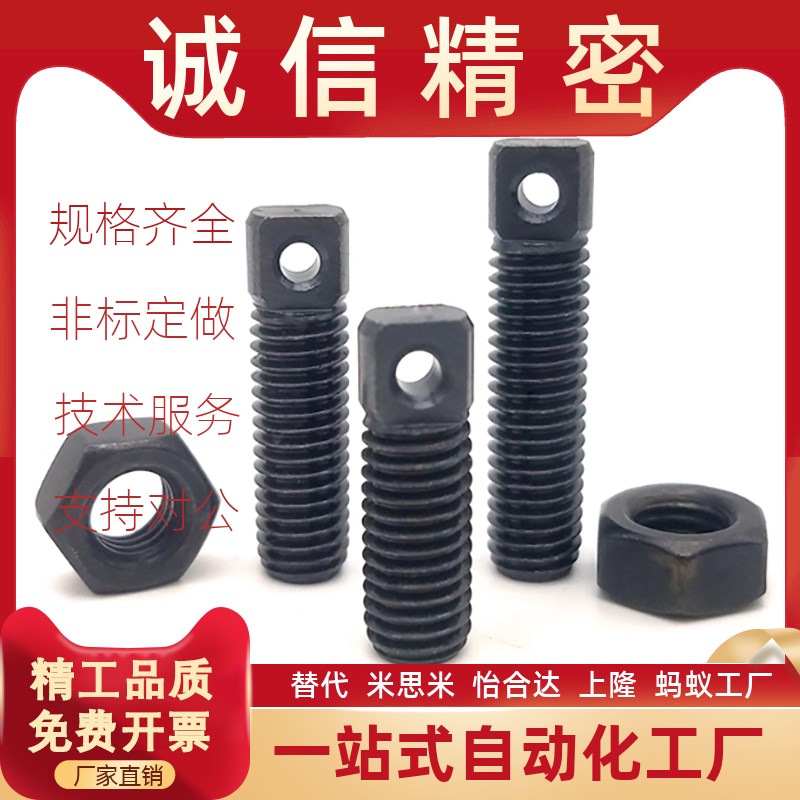 同FFE01-D3/D4/D5/Dp6-L10/L15/L20/L25/L30/L35/L45 拉伸弹簧支