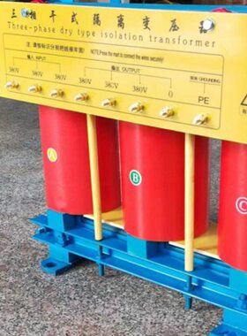 W 38VWK0V12000V 46V38W20480 VK 10转 500三相隔离变压器 0220K