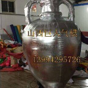 气模造气模欧洲2016厂型奖杯定制杯奖杯造用品杯家气模2016欧洲型