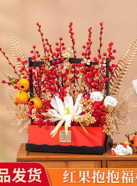 2025新年春节福桶装饰摆件发财果过I年装饰品蛇年新春桌面布置